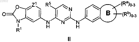 Рисунок 12 Рисунок 12