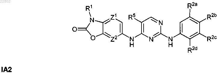Рисунок 5 Рисунок 5