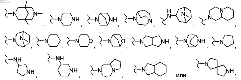 Рисунок 7 Рисунок 7