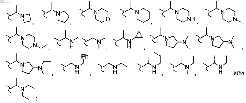 Рисунок 8 Рисунок 8
