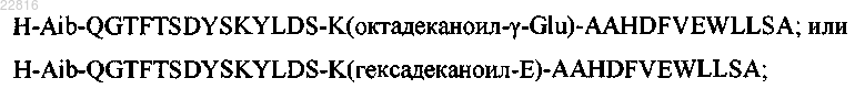 Рисунок 19
