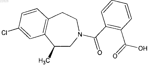 Рисунок 10 Рисунок 10