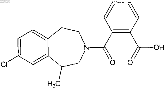 Рисунок 11 Рисунок 11