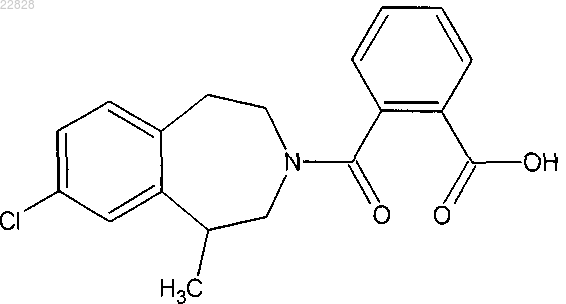 Рисунок 14 Рисунок 14