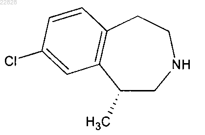 Рисунок 15 Рисунок 15