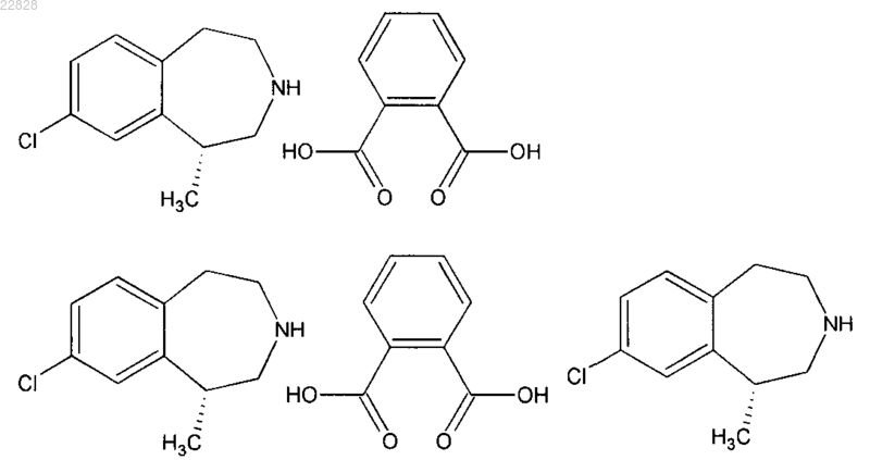 Рисунок 16 Рисунок 16