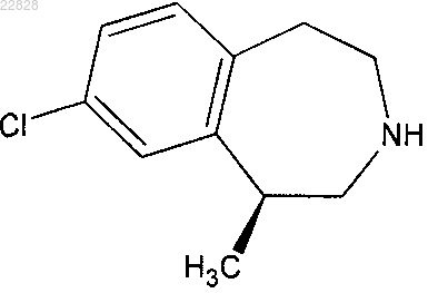 Рисунок 5 Рисунок 5