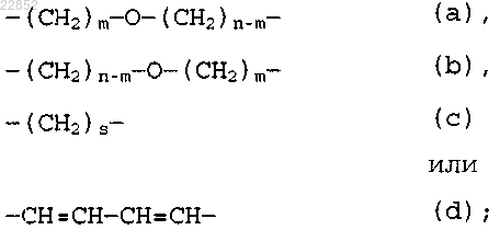 Рисунок 3 Рисунок 3