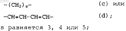 Рисунок 5 Рисунок 5