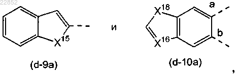 Рисунок 6 Рисунок 6