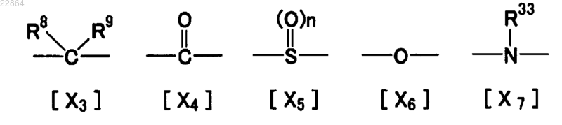 Рисунок 4 Рисунок 4