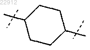 Рисунок 2 Рисунок 2