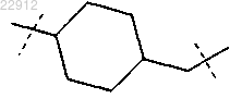 Рисунок 3 Рисунок 3