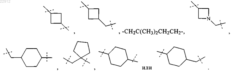 Рисунок 4 Рисунок 4