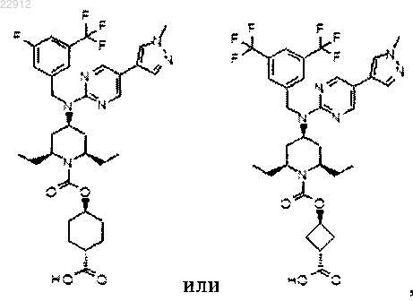 Рисунок 8 Рисунок 8