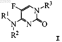 Рисунок 1 Рисунок 1