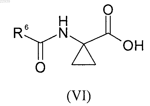Рисунок 8 Рисунок 8