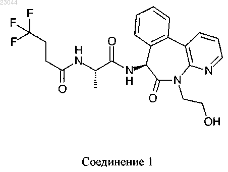 Рисунок 1