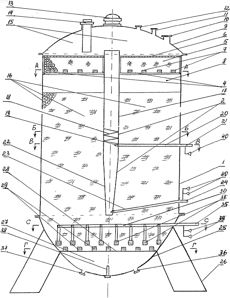 Рисунок 1