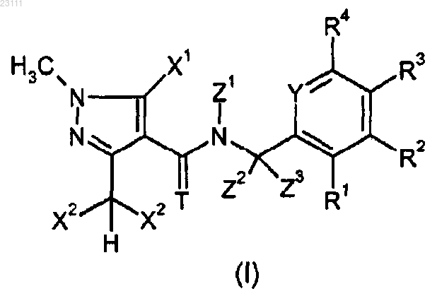 Рисунок 1 Рисунок 1