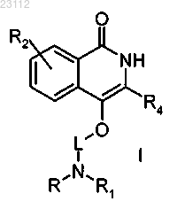 Рисунок 1 Рисунок 1