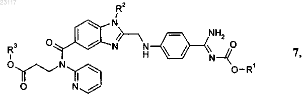 Рисунок 1 Рисунок 1