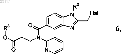 Рисунок 8 Рисунок 8