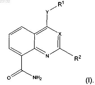 Рисунок 5 Рисунок 5