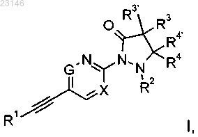 Рисунок 1 Рисунок 1
