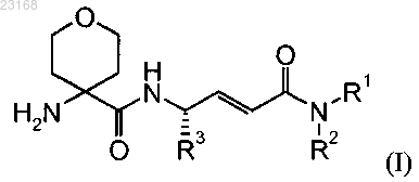 Рисунок 1 Рисунок 1