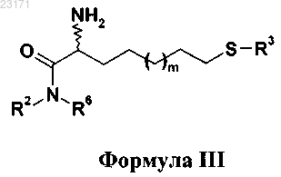 Рисунок 3 Рисунок 3