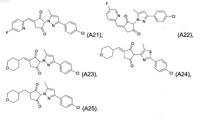 Рисунок 10 Рисунок 10