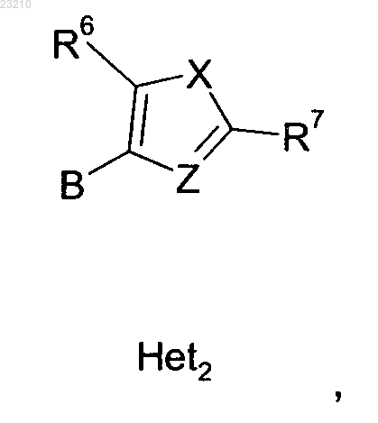 Рисунок 4 Рисунок 4