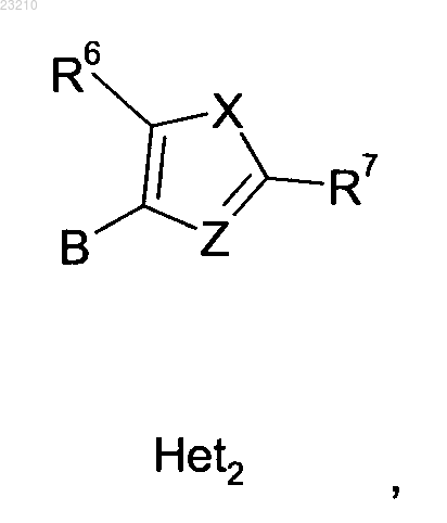 Рисунок 6 Рисунок 6