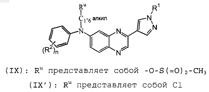 Рисунок 3