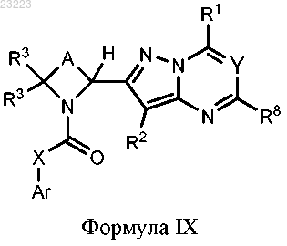 Рисунок 78