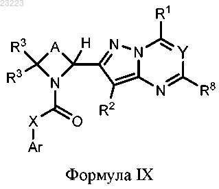 Рисунок 79