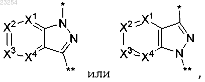 Рисунок 11 Рисунок 11