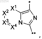 Рисунок 13 Рисунок 13