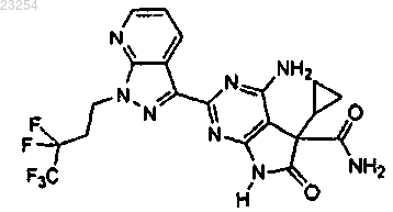 Рисунок 23 Рисунок 23