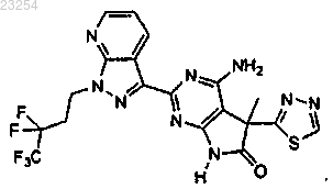 Рисунок 24 Рисунок 24