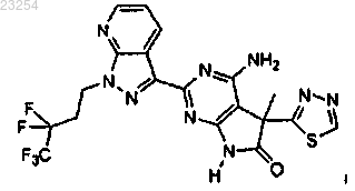 Рисунок 25 Рисунок 25