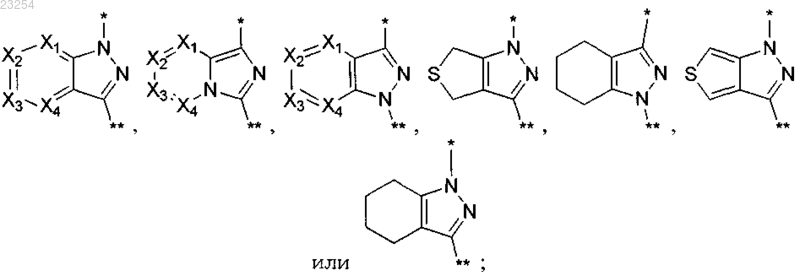 Рисунок 3 Рисунок 3