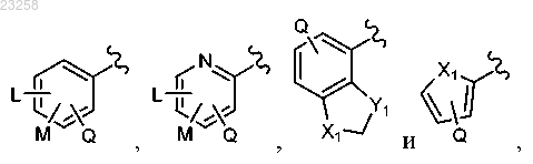 Рисунок 4 Рисунок 4
