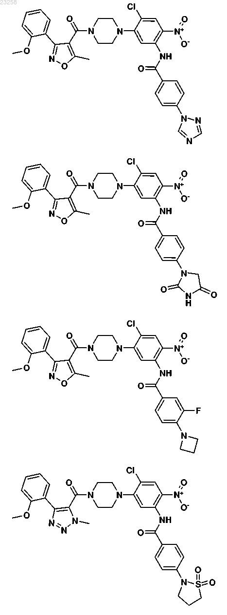 Рисунок 6 Рисунок 6