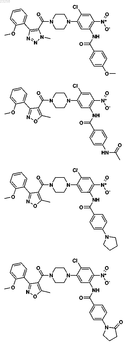 Рисунок 7 Рисунок 7