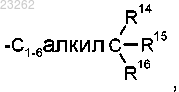 Рисунок 20