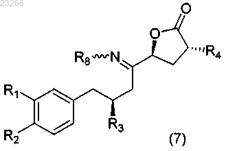 Рисунок 11 Рисунок 11