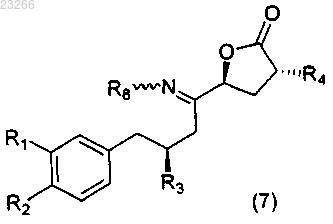 Рисунок 4 Рисунок 4