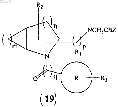 Рисунок 11 Рисунок 11